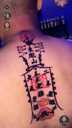 chinese yant tattoo