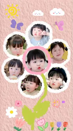 Mẫu baby icon xinh