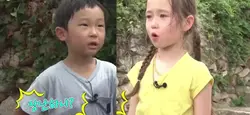 이쁘면 다냐? 이뻐서 다야!