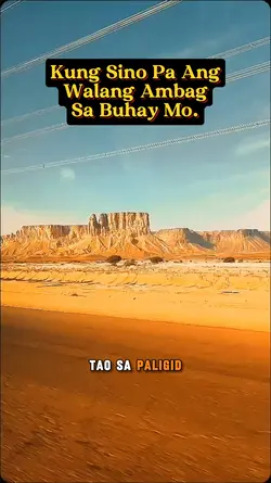 Walang Ambag
