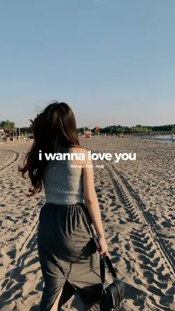 I wanna love you lik
