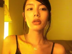 u are my high