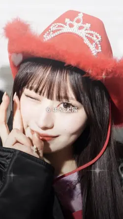 推し♡好き♡しんどい