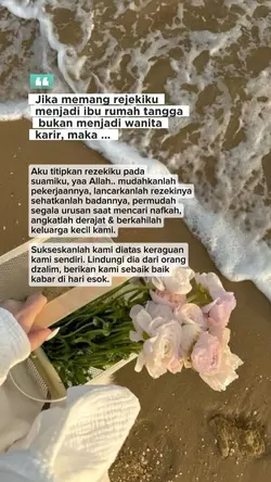 Quotes
