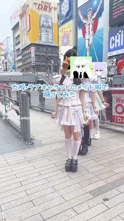 ネタですすいません