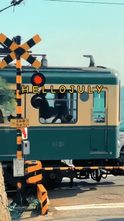 Hello July