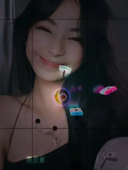 Music Ball