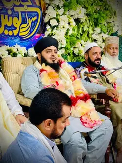 Islamic status 