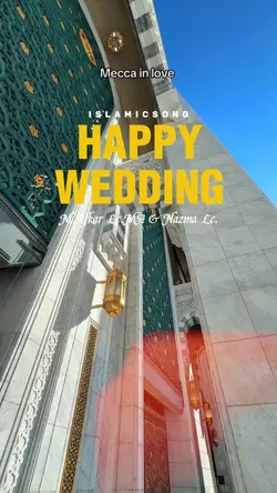 Nasheed wedding
