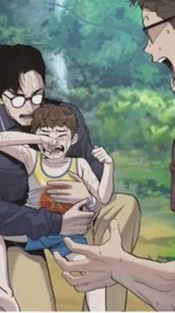 반전카드