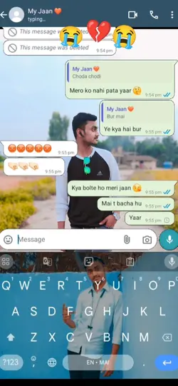 breakup trend 