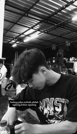 ngilang bukn ngulang