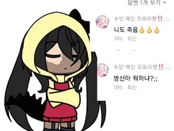 귱