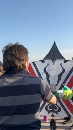 Patang Bazi 