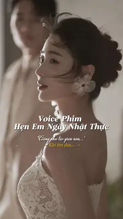 Voice phim