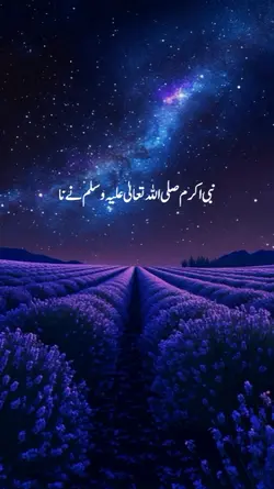 Islamic Template 