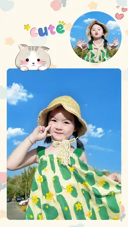 Mẫu em bé