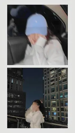 frame aesthetic 