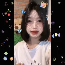 สายตายาว
