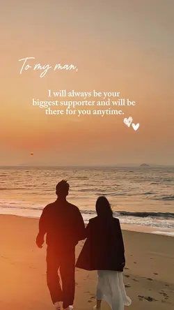To my man