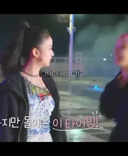 Chaesoo sablon