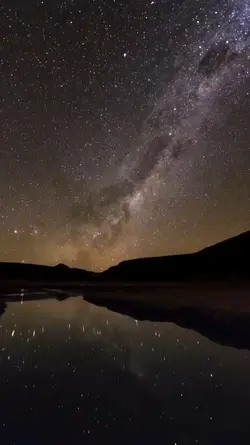 Galaxy