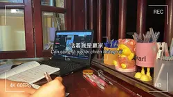 Học thui nào 🔥🔥🔥