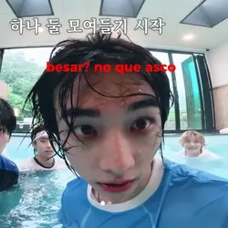 lo amoo
