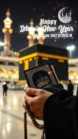 Islamic New Year