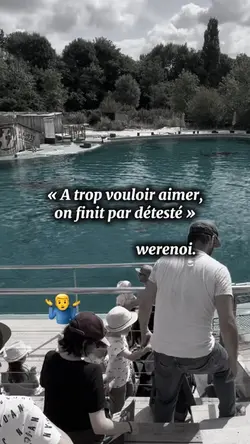 Werenoi…