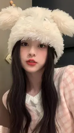 marikit