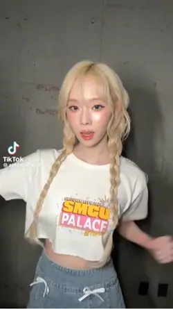 윈터 챌린지 영상