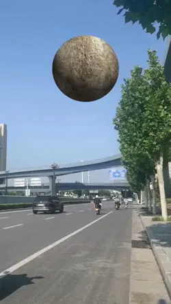 ball