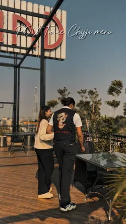 Tu ae chijji meri