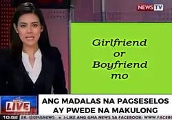 Pwede na Makulong