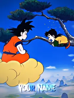 Dragon Ball