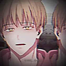 이 세계