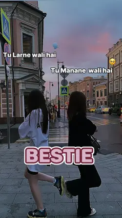 best friend 