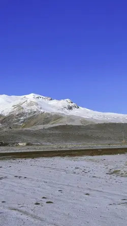 Koçere