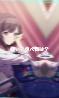 東雲兄弟