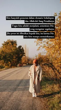 Allah sang pengatur 