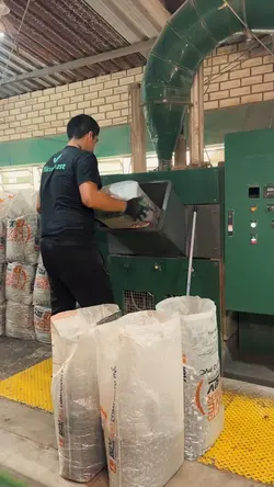 Fábrica | Indústria