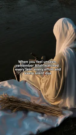 remember Allah 
