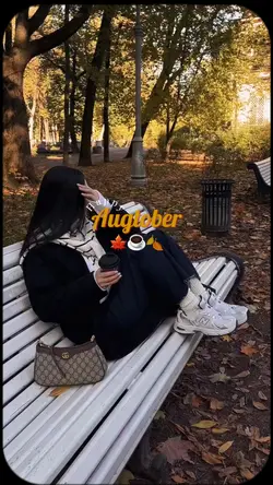 It's Augtober