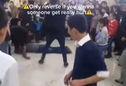 ⚠️⚠️⚠️