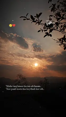 Koj txhob tu siab 