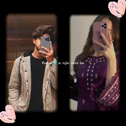 Couple Collage