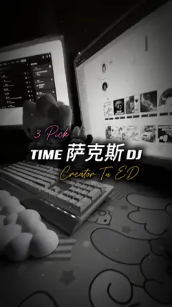 Time 萨克斯 dj
