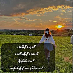 စာသား#crd