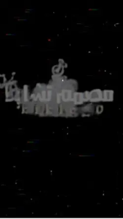 تصميم جديد 